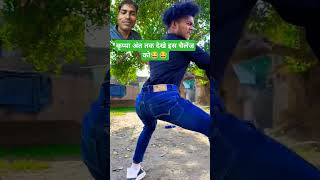 फिर से चैलेंज 🤣🤣  randomshorts comedy funny comedyfilms funnycomedy comedymovies [upl. by Haiel]