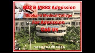 Subharti Medical College Fees Structure [upl. by Tikna]