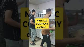 Noon company in Dubai [upl. by Castra]