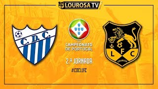 CINFÃES x LOUROSA  2ª Jornada Campeonato de Portugal 201819 [upl. by Serafine]