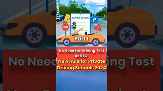 New Rule for Private Driving Schools 2024 🚸 Part I shorts viral [upl. by Eliath]