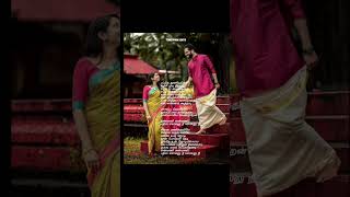 Chinna mani kuyile 💓  Amman Kovil kizhakale movie song whatsappstatussongs vijayakanth radha [upl. by Shanon]