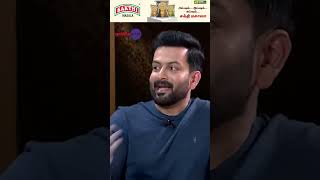 quotLucifer is the most expensive film for mequot prithviraj [upl. by Grondin]