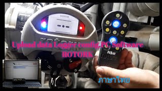 ROTORK Logger data Motor Operated MOV [upl. by Kirwin]