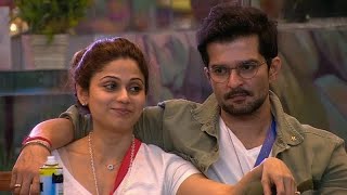 Shamita Shetty Raqesh Bapat ने breakup किया कन्फर्म दोनों ने क्या बोला  Shudh Manoranajn [upl. by Ettellocin]