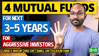 4 Best Mutual Funds with High Returns for Aggressive Investors  Mutual funds for short term YEG [upl. by Xino]