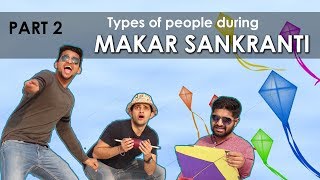 Types of people during MAKAR SANKRANTI  Part 2  Funchod Entertainment  Funcho  FC [upl. by Silvan661]