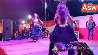 mahi manisha Hindi song Arkesta video full hd me arkesta dance video Hindi Awaaz Singh word [upl. by Aisad]