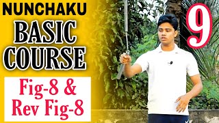 How To Learn Nunchaku Spinning at home  BASIC COURSE 9  Nunchaku Training in Hindi [upl. by Lraed267]