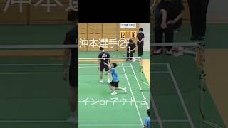 1つ前の動画は微妙な判断だけど、これは流石に、、と思いました badminton badmintonlovers バドミントンラケット [upl. by Kramal]