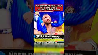 VASYL LOMACHENKO TKOS GEORGE KAMBOSOS TO BECOME THE IBF LIGHTWEIGHT CHAMPION boxing boxingnews [upl. by Sunil]