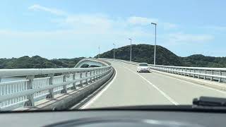 車載動画角島大橋 [upl. by Elga]