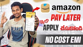 How To Apply Amazon Pay Later In Telugu  Amazon Pay Later Full Details In Telugu  TrickyTuts [upl. by Ahtnams218]