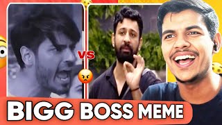 BIGG BOSS FUNNY MEMES  LAUGHING STAGE [upl. by Onairda]