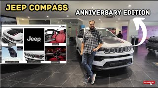 2024 Jeep Compass Anniversary Edition Detailed Review 🔥Exterior amp Interior Changes Explained [upl. by Merrily]