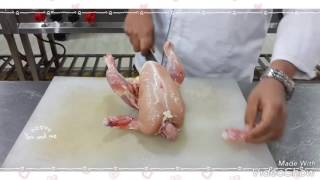 how to cut chicken boneless [upl. by Aw]