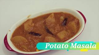 Potato Masala in Instantpot  Quick amp easy aloo curry  Aloo Kurma  Side dish for roti [upl. by Sarazen]