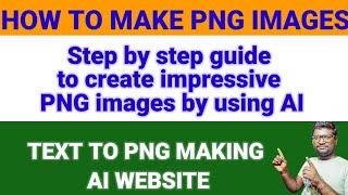 How to Make PNG Images  Easy PNG Creation Guide for Beginners 2024 [upl. by Lenore]