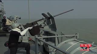 Bangladesh Navys War Exercise 2018 I বাংলাদেশ নৌবাহিনীর যুদ্ধ মহড়া ২০১৮ [upl. by Bailar]