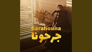 Garahouna [upl. by Fischer541]