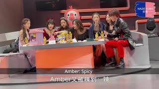 ENG SUB Bonbon Girls amp Amber Liu  硬糖少女303和刘逸云 [upl. by Ailene212]