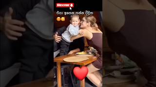 surpriseme trending shorts family familyvlog views love care [upl. by Anh]