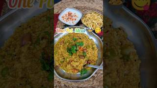 One pot meal recipe  Weightloss recipe  Veg Daliya easyrecipe shortsviral onepotmeal ytshorts [upl. by Thema129]