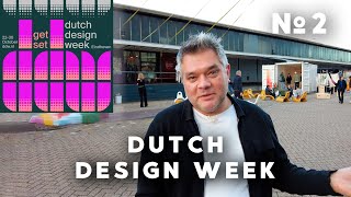 Dutch Design Week 2023 in Eindhoven Part 2 [upl. by Tanah]