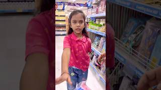 amaira ko mila best box shorts thegeetagurjar [upl. by Jeremiah]