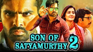 Son Of Satyamurthy 2 Hyper Full Movie In Hindi  Ram Pothineni Raashi Khanna  Review amp Facts [upl. by Adnuahsal548]