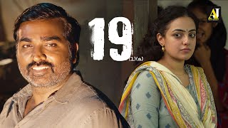 19 One A Movie Scene  Vijay Sethupathi  Nithya Menen [upl. by Latton]