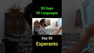 Esperanto  Day 50 50 Days 50 Languages language languages history polyglot linguistics [upl. by Iram]