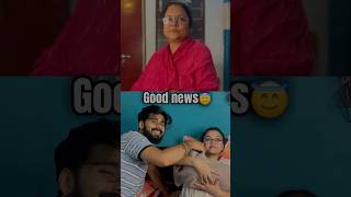 Good news 😇 bengali youtubeshorts funny funnyvideo comedy couple viralvideo [upl. by Anerda]