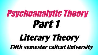 Psychoanalytic Theory by Sigmund Freud Explained In Malayalam Part 1 Literary Theory [upl. by Malarkey]