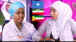 XIDIGTA XAMAR  NADIIRA NAYRUUS OO KA HADASHAY HEESTA XAMAR IYO SILSILADDA TAARIIKHDA GASHAY  2018 [upl. by Ylsel]