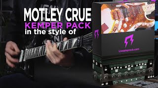 Motley Crue  kemper amp profile sounds like 80s  LIVEPLAYROCK  profiling motleycrue kemper [upl. by Acinnor686]