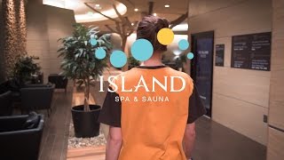 Island Spa [upl. by Folsom]