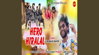 Hero Hiralal [upl. by Jenni]