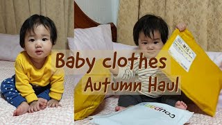 Baby Autumn Clothes  Tryon [upl. by Ennayr]