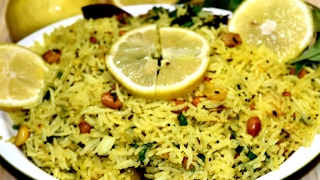 சுவையான எலுமிச்சை சாதம்  New style LEMON RICE Recipe  Chitranna Recipe [upl. by Aehsal216]