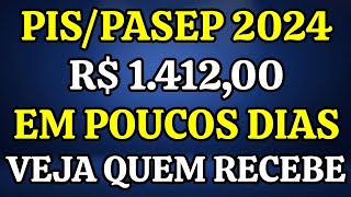 PISPASEP 2024 PAGAMENTO EM POUCOS DIAS PARA ESSE GRUPO DE TRABALHADORES [upl. by Liatnahs509]