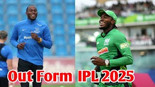 Jofra Archer Is Absent For Upcoming IPL 2025 Auction 😱  Jofra Archer [upl. by Elston525]