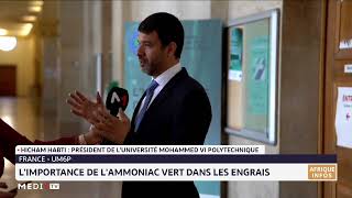 UM6P  l´importance de l´Ammoniac vert dans les engrais [upl. by Anivel]