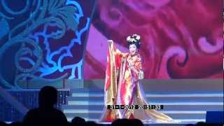 李玉剛 2012131香港演出 清晰版 [upl. by Zsazsa]