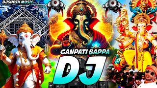 New Ganpati Dj Song 2024  Ganesh Visarjan Song 2024 Ganpati Bappa DJ 2024 Ganesh Visarjan Dj Song [upl. by Oakes428]