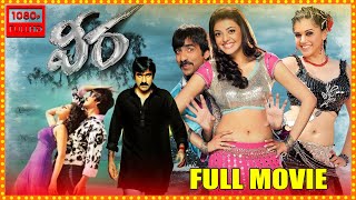 VEERA Telugu Full Length HD Movie  Ravi Teja  Taapsee Pannu  Kajal Aggarwal  Cine Square [upl. by Svetlana]