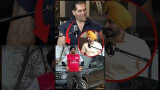 Great khali Talks About Sidhu Moosewala 🔥 [upl. by Ursas]