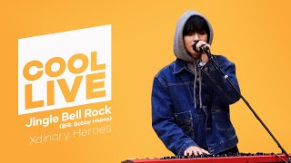 쿨룩 LIVE ▷ Xdinary Heroes엑스디너리히어로즈 Jingle Bell Rock  데이식스의 키스 더 라디오  KBS 231222 방송 [upl. by Gerhard]