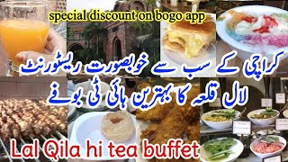 Lal Qila hi tea buffet  best hitea buffet in karachi  biggest menu in buffet ridarabail [upl. by Arata876]