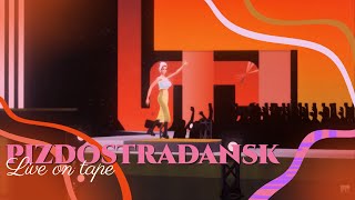 KORA LINA  srat  Pizdostradansk  Live On Tape  RUVISION 2024 [upl. by Dranik]